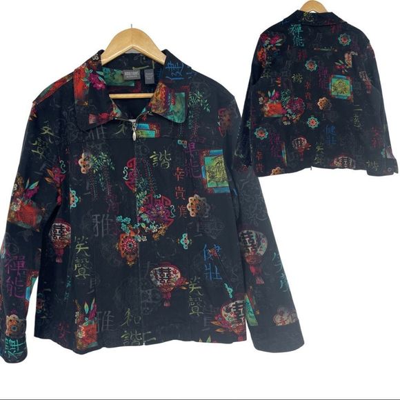 Chico’s Asian-Inspired Front Zip Blazer | Size Large - Picture 1 of 14